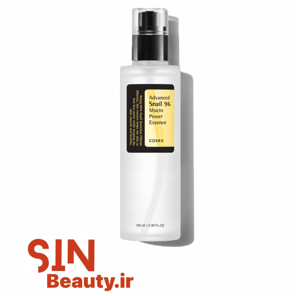 Screenshot اسنس حلزون کوزارکس