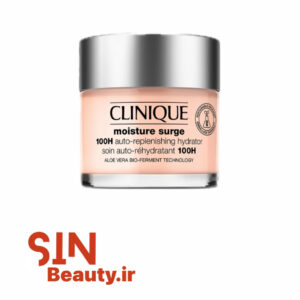 آبرسان صدساعته کلینیک