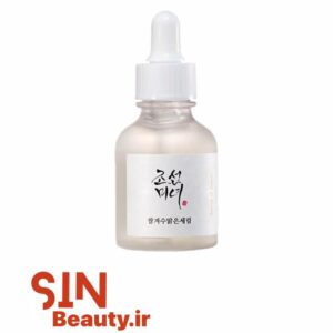سرم ضدلک و روشن کننده آلفا آربوتین بیوتی آف جوسان
