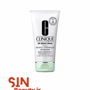 ژل لایه بردار و پاک کننده 2 در 1 کلینیک