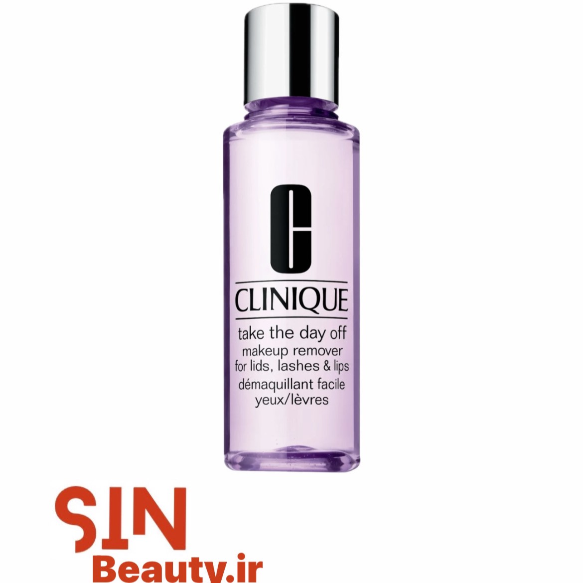 ریموور دوفاز کلینیک