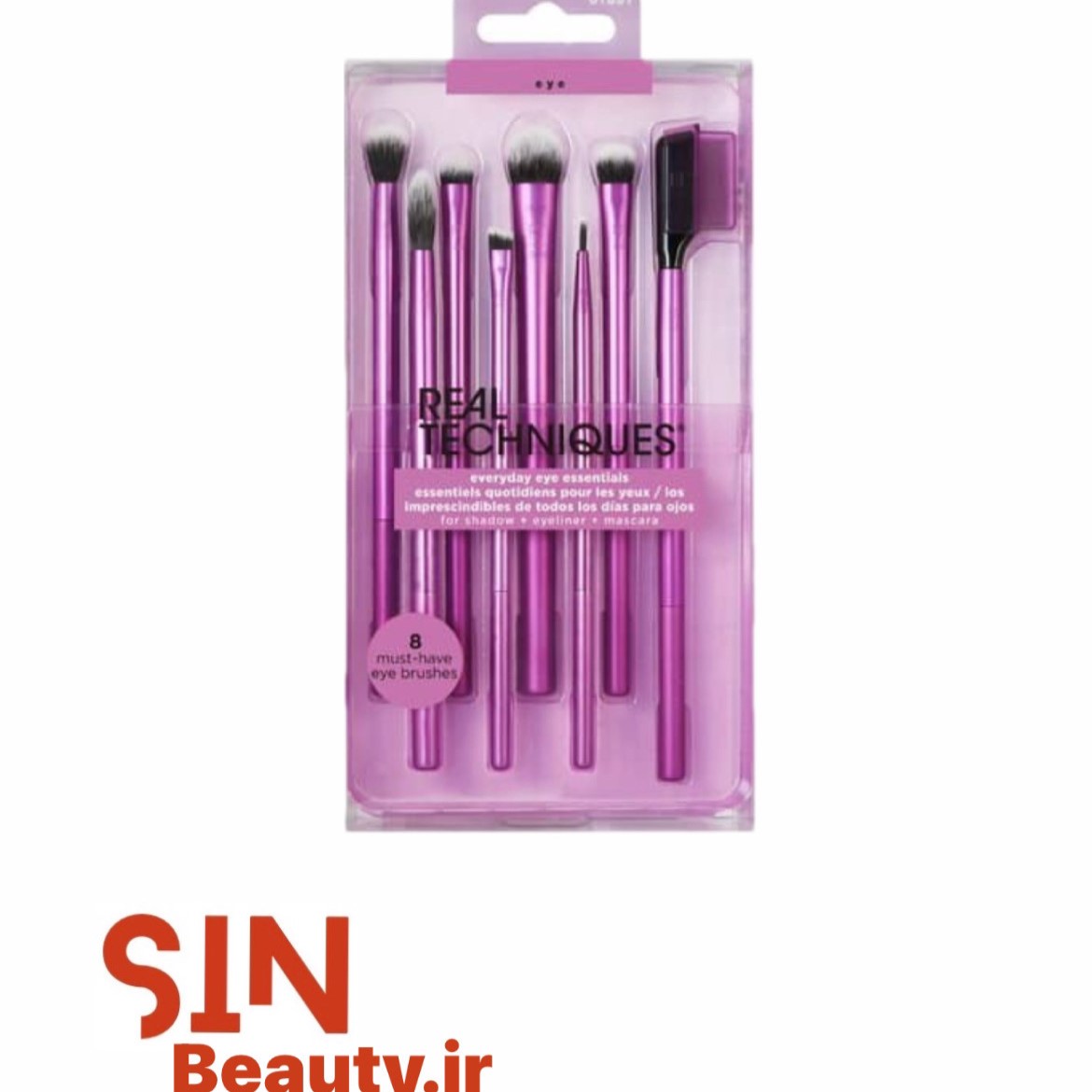 ست براش آرایش چشم ریل تکنیک