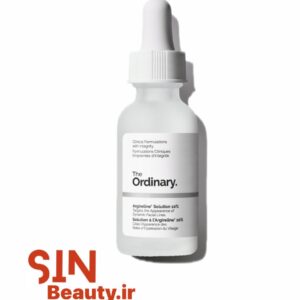 سرم ضدچروک و پر کننده خطوط آرژرلین 10% اوردینری