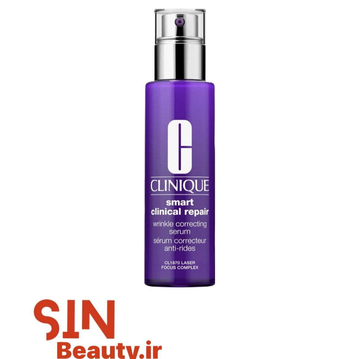 سرم ضدچروک کلینیک مدل اسمارت کلینیکال ریپیر سرم ضدچروک کلینیک مدل اسمارت کلینیکال ریپیر