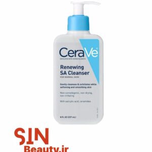 شوینده سالیسیلیک سراوی مخصوص پوست نرمال