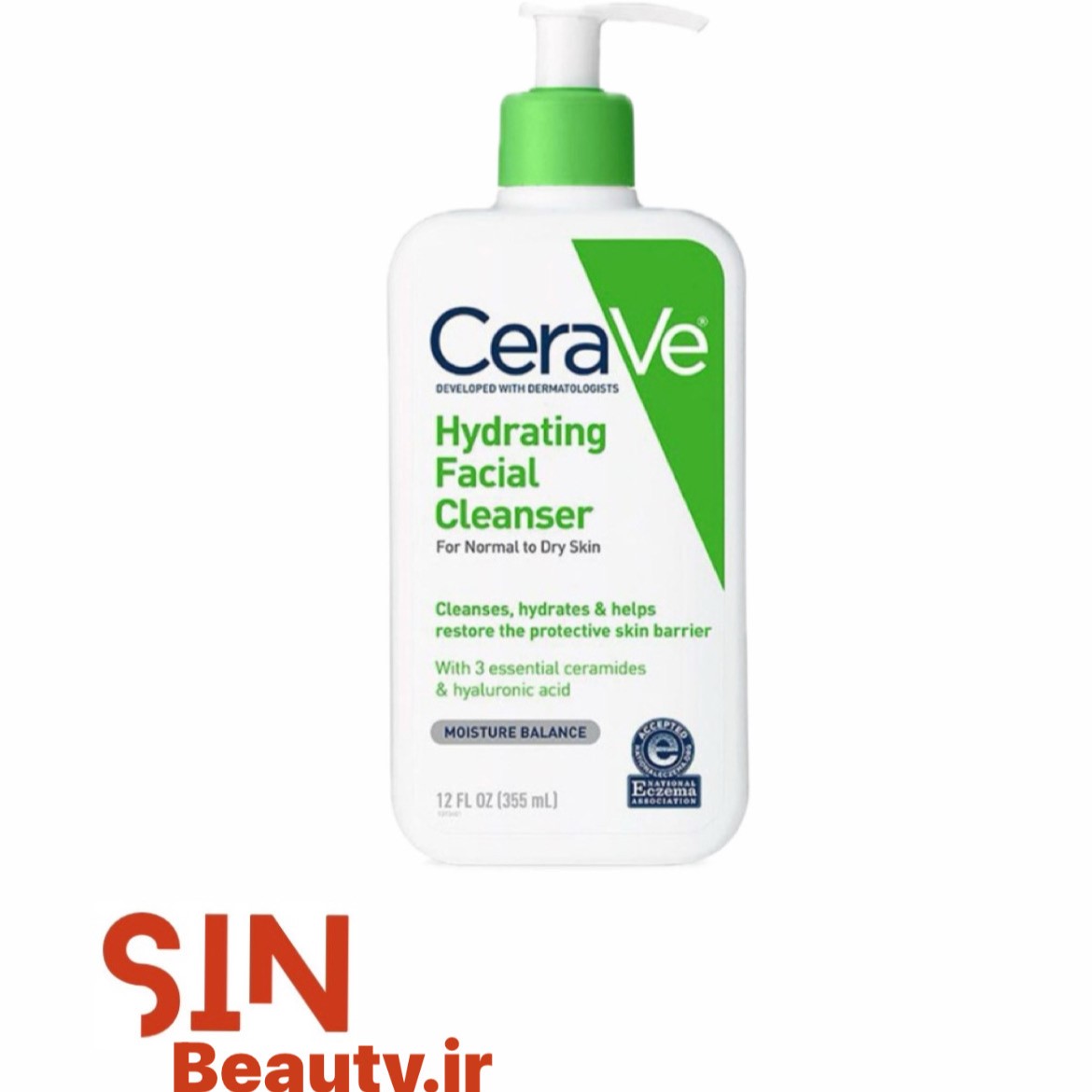 شوینده پوست نرمال تا خشک سراوی