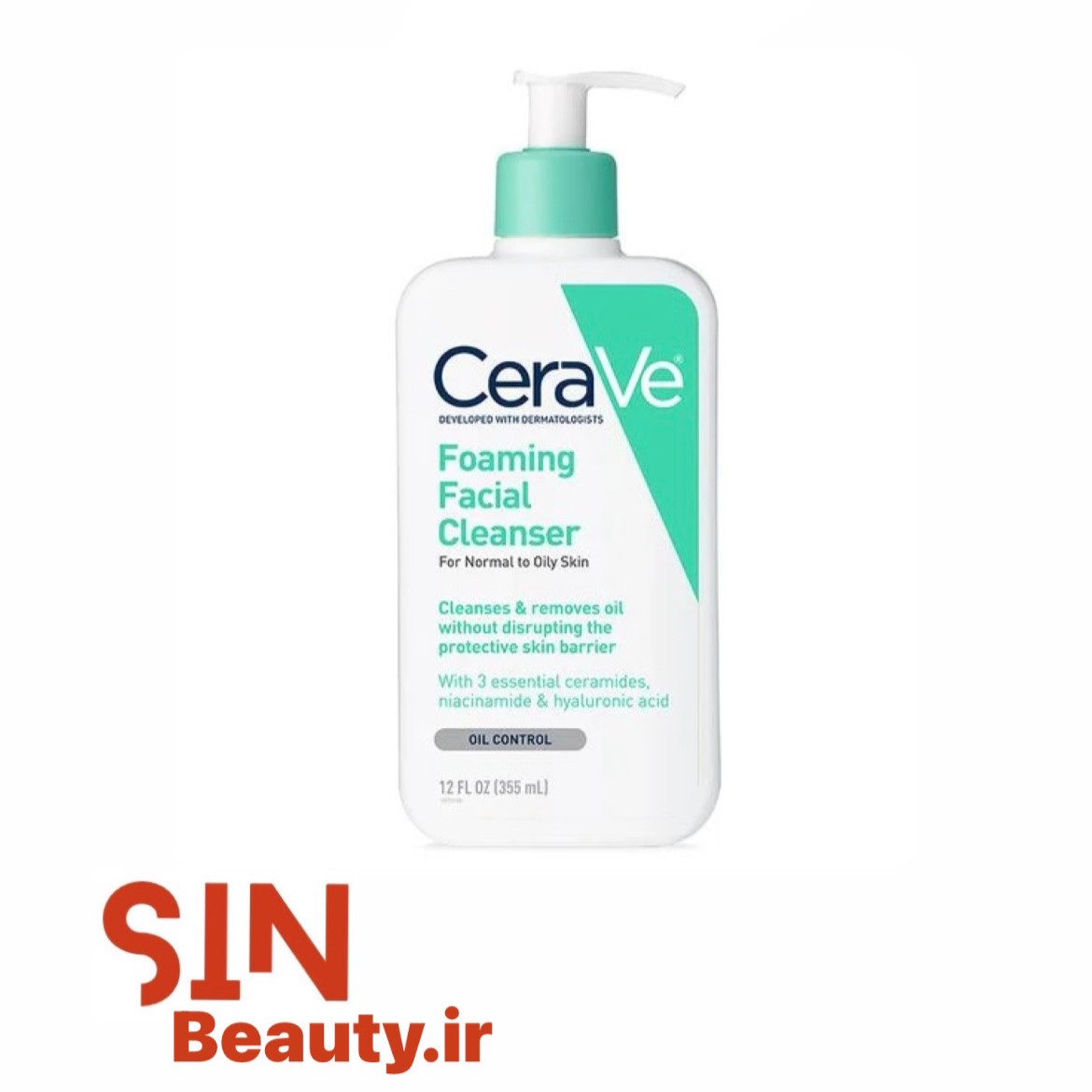 شوینده پوست نرمال تا چرب سراوی