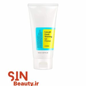 شوینده گود مرنینگ کوزارکس