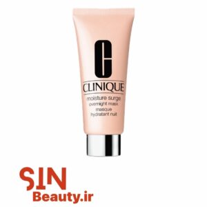 ماسک شب آبرسان مویسچر سرج اورنایت کلینیک