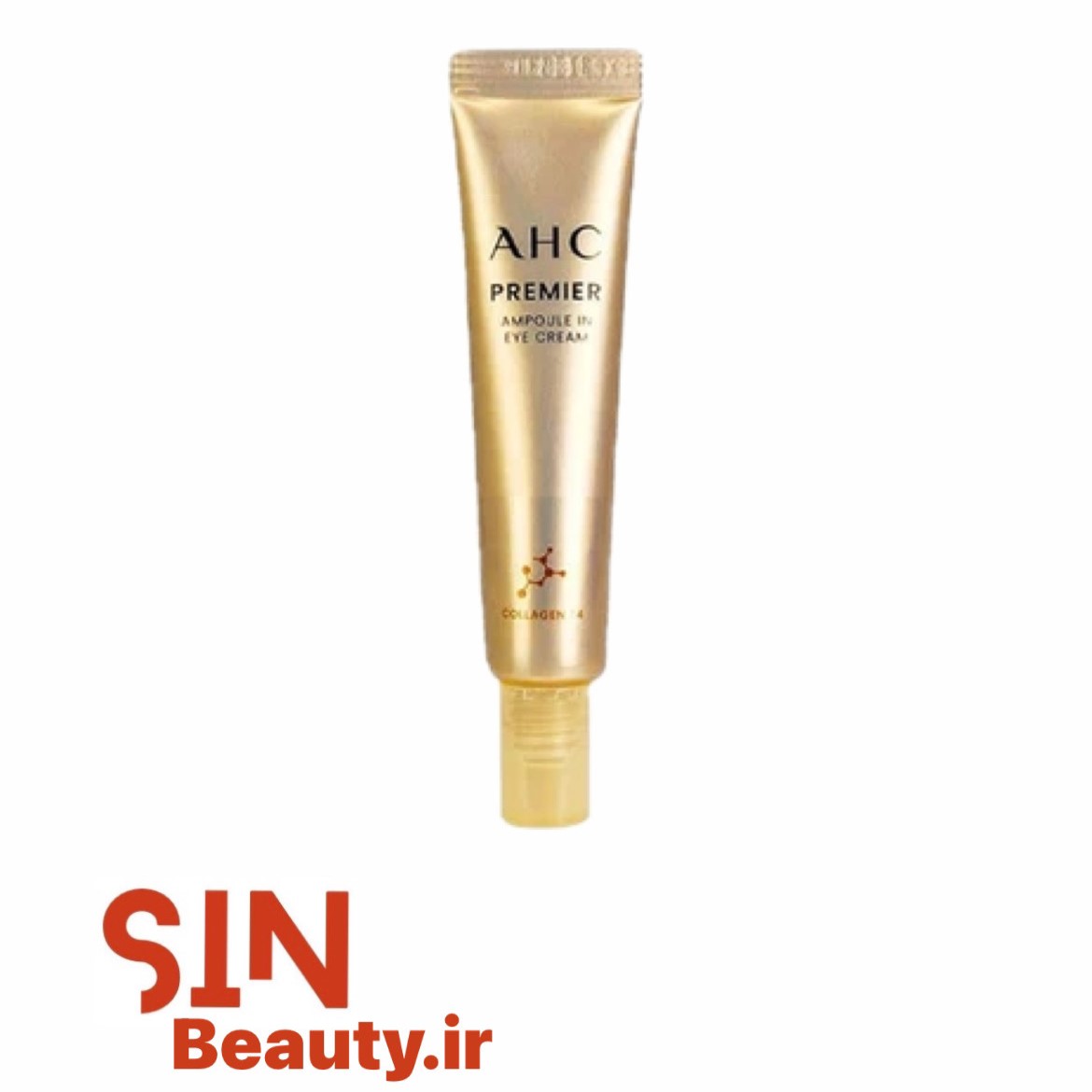 کرم دورچشم کلاژن AHC