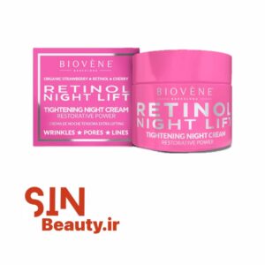 کرم شب حاوی رتینول بایووین