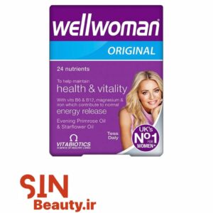 کپسول مولتی ویتامین زنانه ول وومن