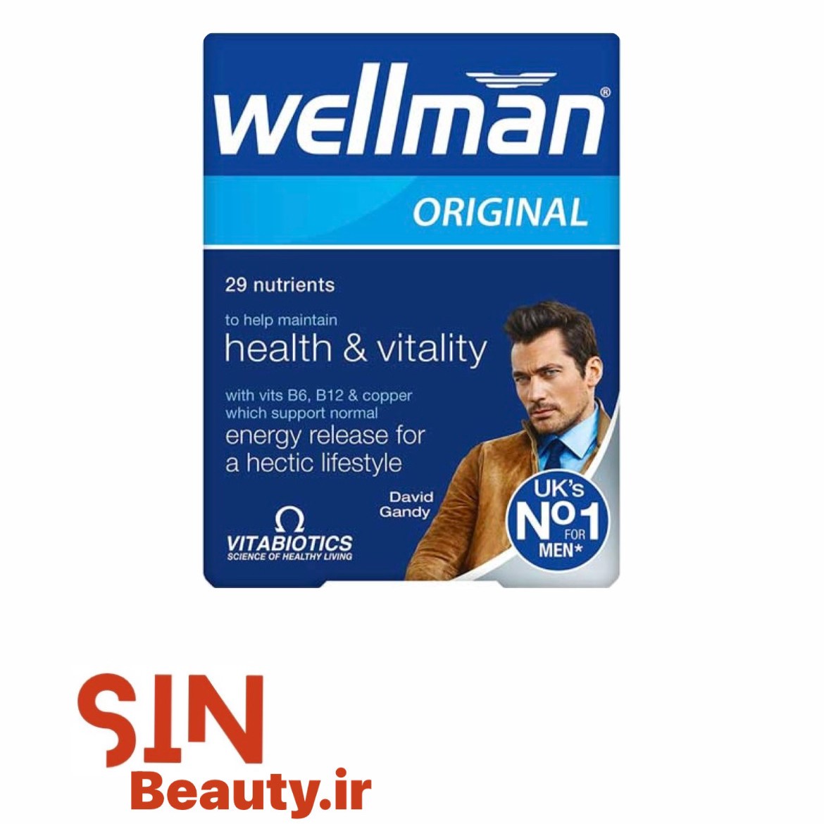 کپسول مولتی ویتامین مردانه ول من کپسول مولتی ویتامین مردانه ول من