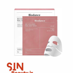 ماسک بیو کلاژن بایودنس