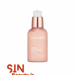 سرم سه گانه کلاژن مدیکیوب