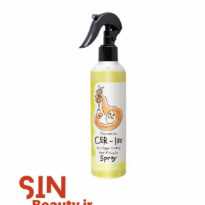 اسپری تقویت کننده کلاژن الیزاوکا