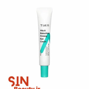 کرم دورچشم رتینول باکوچیول تیام