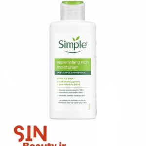 کرم آبرسان و مرطوب کننده ریچ سیمپل